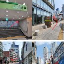 만우약국 이미지