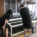 유리회센터