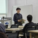 여수환경도서관 &lt;환경을 품은 그림책&gt; 정승훈 후기