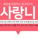유앤성부부치과의원 이미지