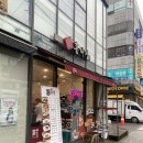 홍짜장(관양점) 이미지
