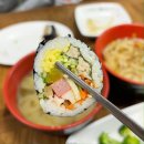 아라분식 | 함안여행 : 함안맛집 아라분식 비빔밥 시락국밥 밥집추천