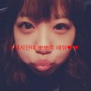 2소대 5분대 130번 이맑음♥ *1주차 편지 ◀ : ) 이미지