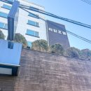 평화제일아파트 | 목포 여행 숙소 추천 숙박 평화광장 목포 호텔