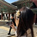쨍세탁 | [체험후기]트렌디한 한복 여기 다있다! 전주 한복대여는 전주비빔한복