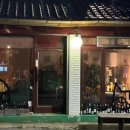 삼성식당오또 이미지