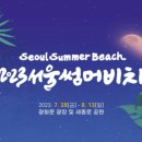 장군푸드 이미지