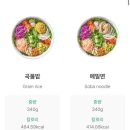 포케올데이충무로점 이미지