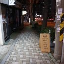 욜로pc방 부산개금점 | 개금마카롱 "오늘의마카롱&amp;커피" 맛은 보장해요!
