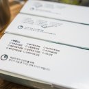프리미엄김밥