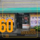 서초대로27길 10-9 이미지