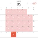 일분컷