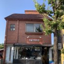 간판클라쓰 이미지