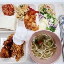 모닝구내식당