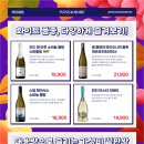 벨라스인터내셔널