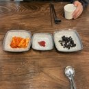 홈플러스(주) 합정점 | [합정] 한식 맛집｜따뜻한 국물이 생각날 때는 &#39;보돌미역 합정 메세나폴리스점&#39;｜주차정보