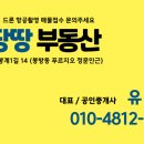 김앤권병원 이미지
