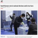 한국 총선 주목하는 외신들... BBC "유권자들, 불편해도 행복해 보인다" 이미지