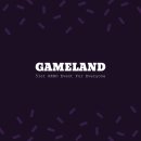 [GAMELAND] 3라운드 메인매치 결과 이미지