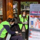 상무금호건강생활지원센터 이미지