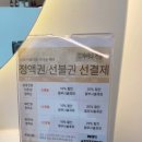 시나움 이미지