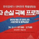 (주)와우넷 이미지