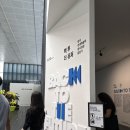 [블챌] 6/17~6/23 : 건강이 뭐죠 ?
