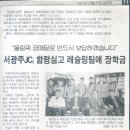 함평JC - 1122 | 함평JC