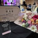 커브스 문래클럽 이미지