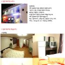 메르디앙모텔 이미지