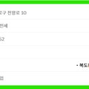 천왕타운하우스1 이미지