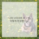 역전한의원 이미지