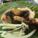 홍삼스파참숯가마사우나 티스토리