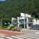 광원1리 마을회관 이미지