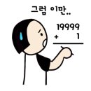 황푸차이나 이미지