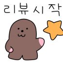 성열카센터 이미지
