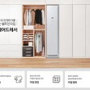 삼성앤텍 이미지