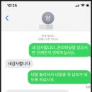 세무회계청어람 - 8773 | 세무회계청어람
