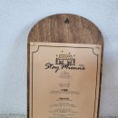 스테이미엔느 이미지