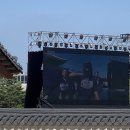[코리아 온 스테이지] 뉴진스 팬석 당첨 후기 (시야 역조공 약과 한복 엽서) @경복궁특설무대