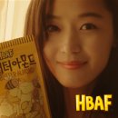 보신양행