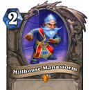 밀하우스 이미지