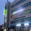 피플스크린골프존 이미지