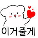 주례2동작은도서관 이미지