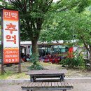 광덕공원 화장실 이미지