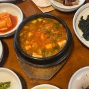 선비 | 부산 오시리아 맛집 토암 한정식 선비정식 후기