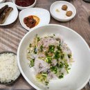 포항시북구82 이미지