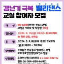 의성군보건소 이미지