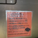 강서로52길 | 발산 맛집 서울꽃삼 드디어 가본 줄 서는 고기집 솔직후기