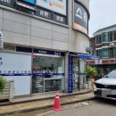 안산 사동 24시 워시팡팡 셀프 빨래방 ☆내 돈 내산 이용후기☆ 빨래하기 좋은 날